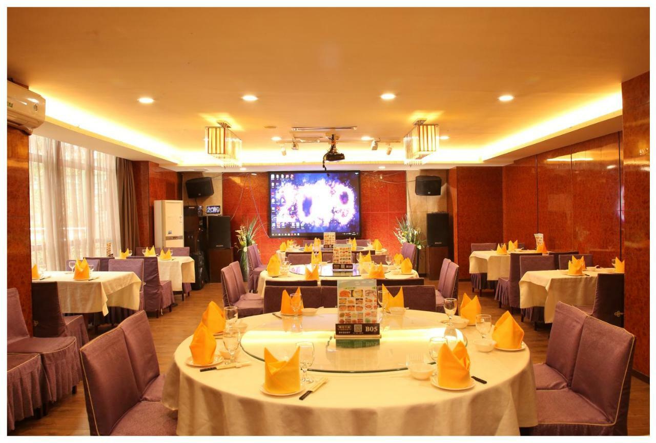 Shenzhen New Year Hotel Екстер'єр фото